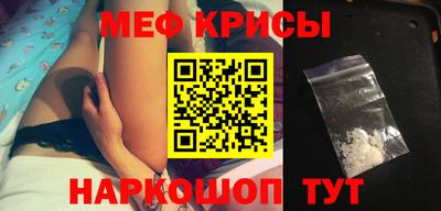 кокаин Тулун