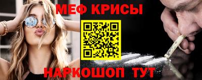 шишки Туймазы