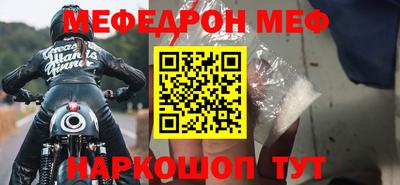 герыч Усть-Илимск