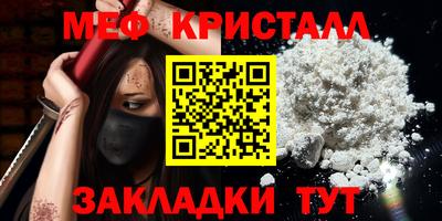 кокаин Тулун