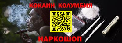 шишки Туймазы