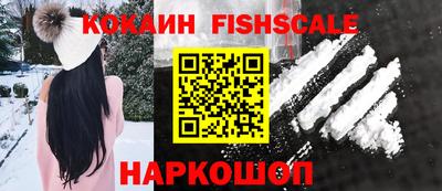 шишки Туймазы