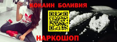прущие крисы Тула
