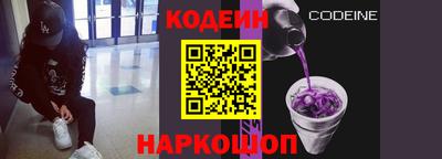 мет Усть-Джегута