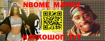 герыч Усть-Илимск