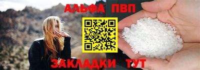 мет Усть-Джегута