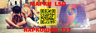 шишки Туймазы