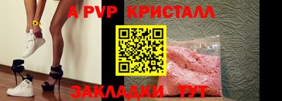 мет Усть-Джегута