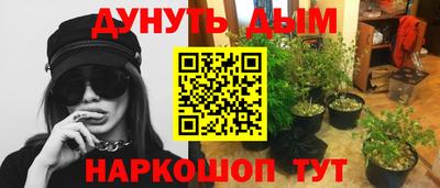 мет Усть-Джегута
