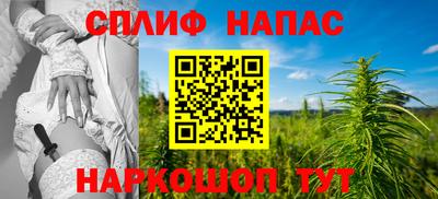 прущие крисы Тула