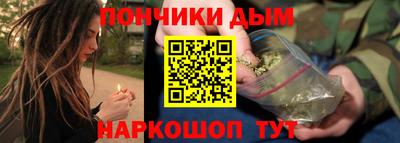 герыч Усть-Илимск