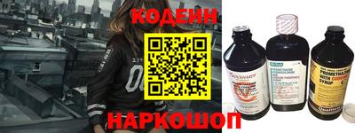 шишки Туймазы