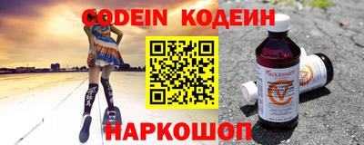 прущие крисы Тула