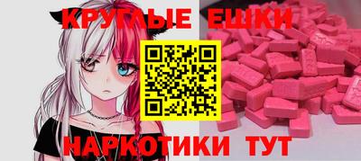 мет Усть-Джегута