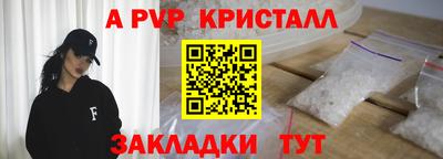 мет Усть-Джегута