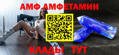 мет Усть-Джегута