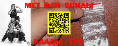 мет Усть-Джегута