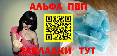 мет Усть-Джегута