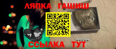 прущие крисы Тула