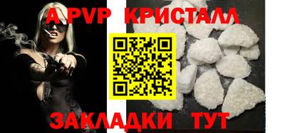 кокаин Тулун