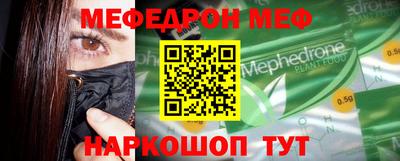 герыч Усть-Илимск